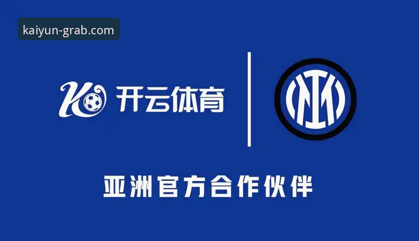 开云体育平台APP下载实用技巧：获取开云APP安卓最新版官方安装包必备知识